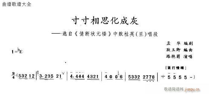 �����˼���ɻ�-ԥ��(ԥ�����V)1