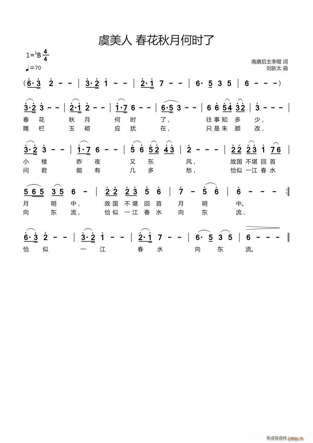 ������ �������ºΕr(sh��)��(ʮ�ּ�����)1