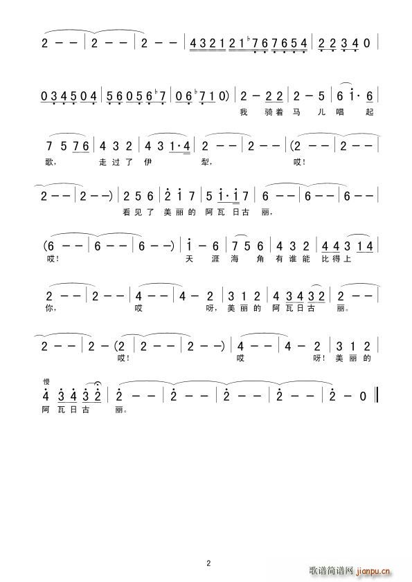 �����չ���2(���ָ��V)1