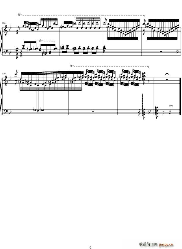 Feux Follets(ʮ�ּ�����)9