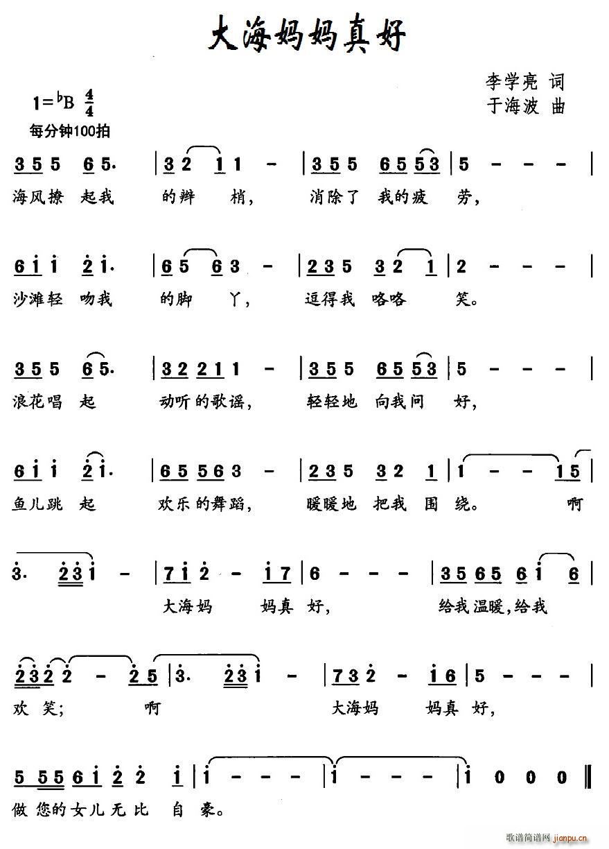 �󺣋������(���ָ��V)1