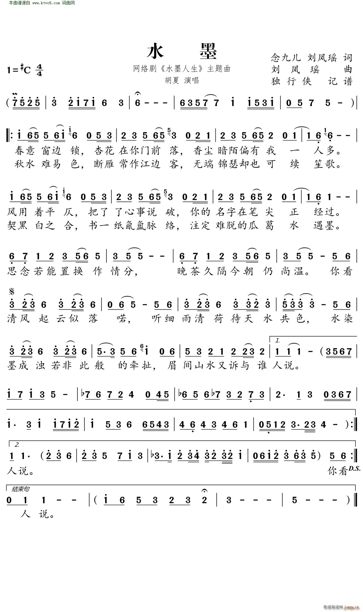 ˮī �W(w��ng)�j(lu�� )�� ˮī���� ���}��(ʮ�ּ�����)1