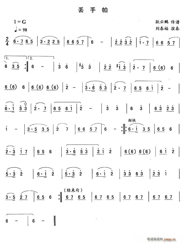 �G�������|����������(ʮ�ּ�����)1