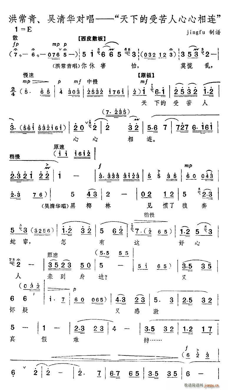 ���µ��ܿ����������B �T־�� �Ž��� ���� �tɫ����܊ �x��(�������V)1