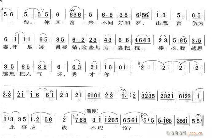 ���@��Խ�ֽ�������Խ�ɲ�(�������V)3