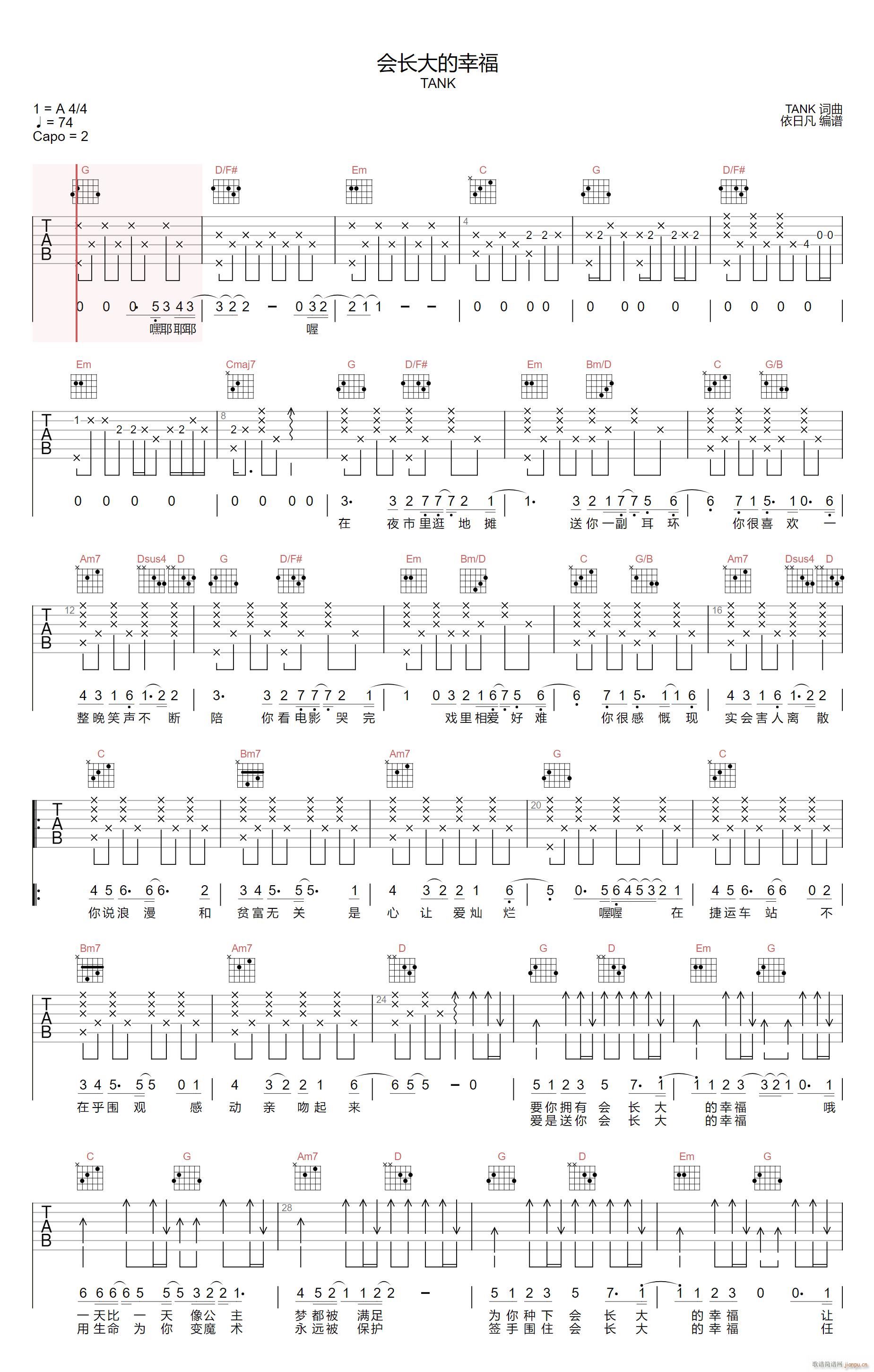 ��(hu�� )�L(ch��ng)����Ҹ� G�{ָ������(�����V)1