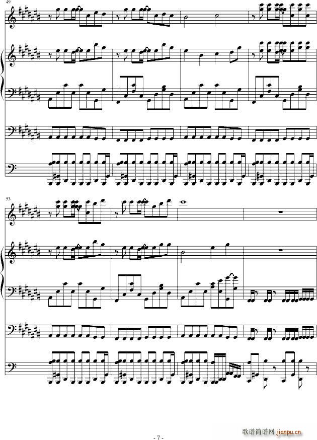 Walk(����V)7