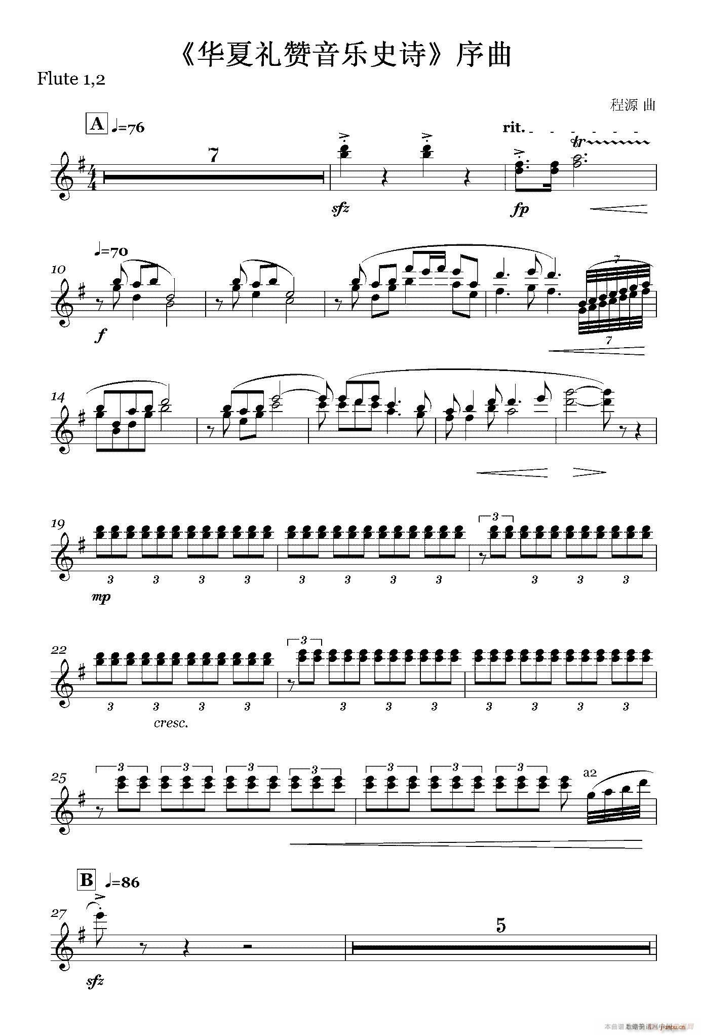 �A�ĶYٝ����(l�� )ʷԊ(sh��) ���� ľ�ܽM(ʮ�ּ�����)7