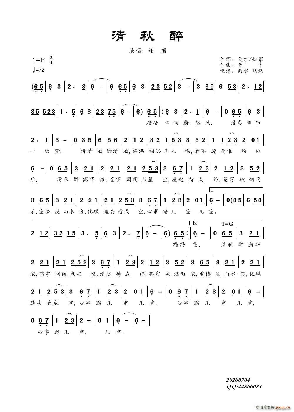 ������(���ָ��V)1