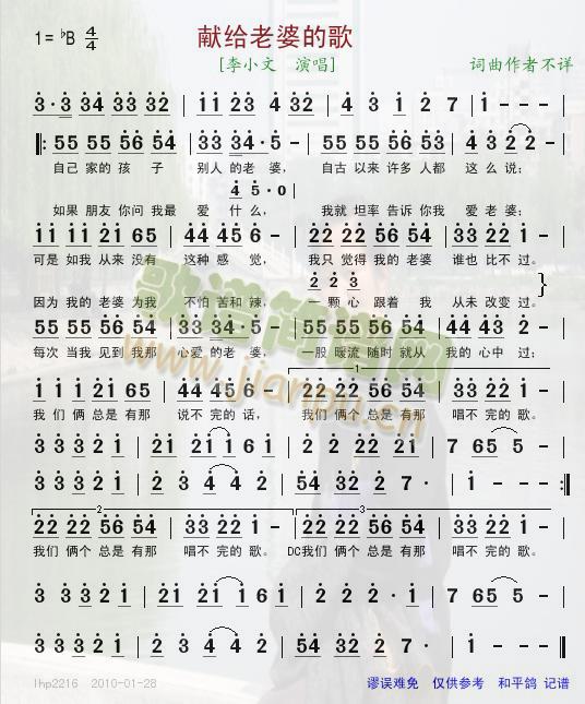 �I�o���ŵĸ�(���ָ��V)1