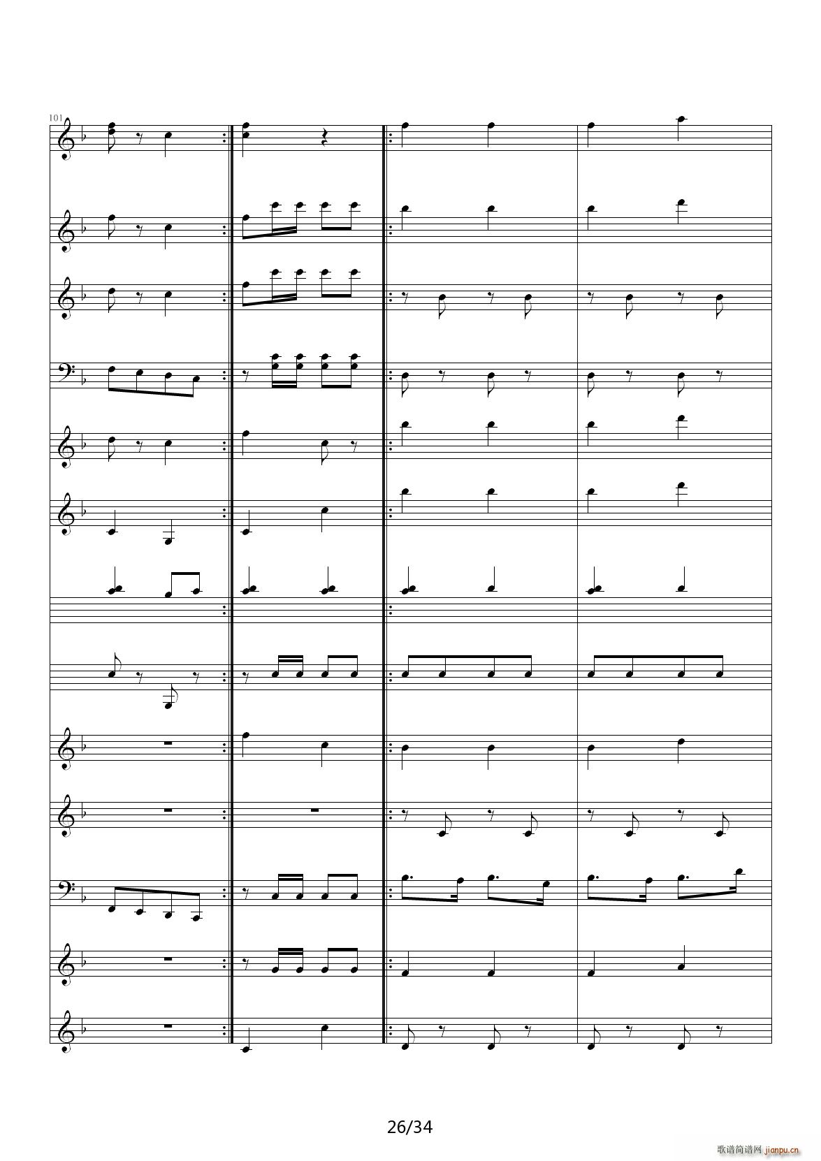 ����Ş��M(j��n)���� C�{(����V)26