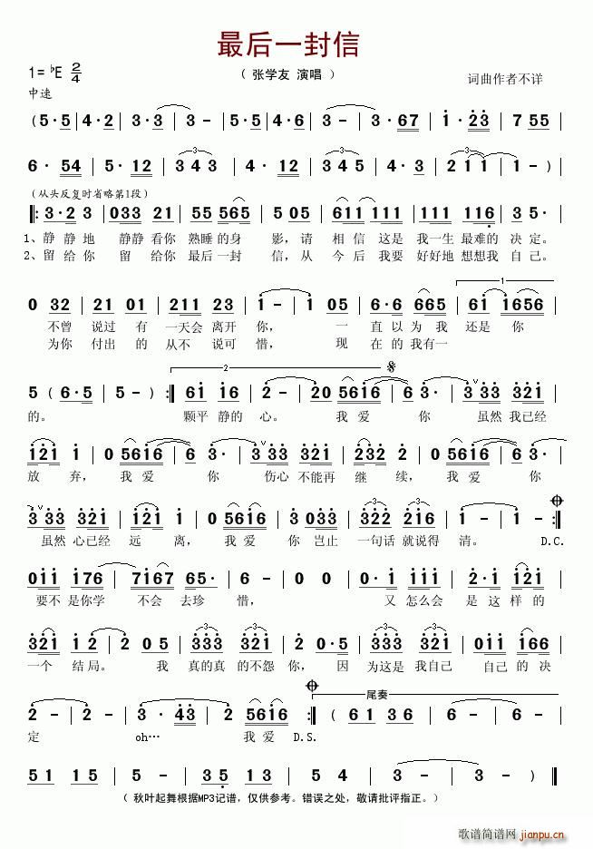 ���һ����(���ָ��V)1