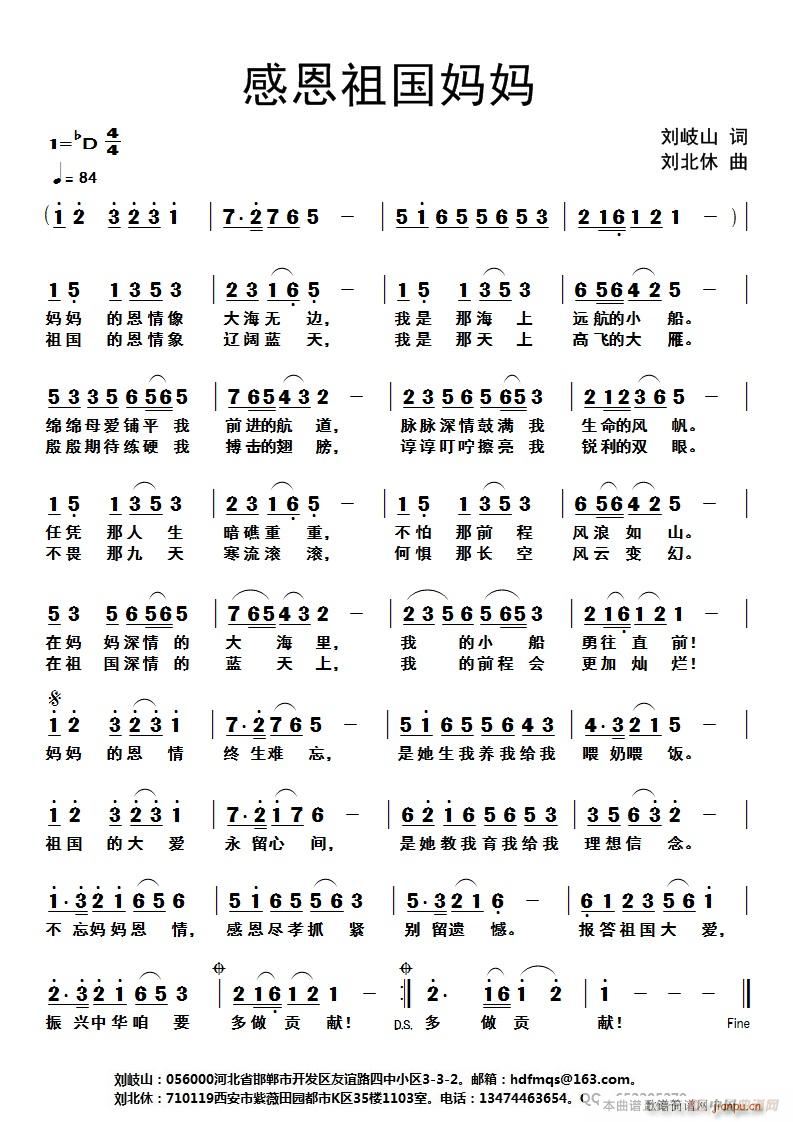 �ж��������(���ָ��V)1