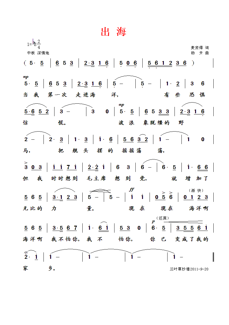 ����(���ָ��V)1