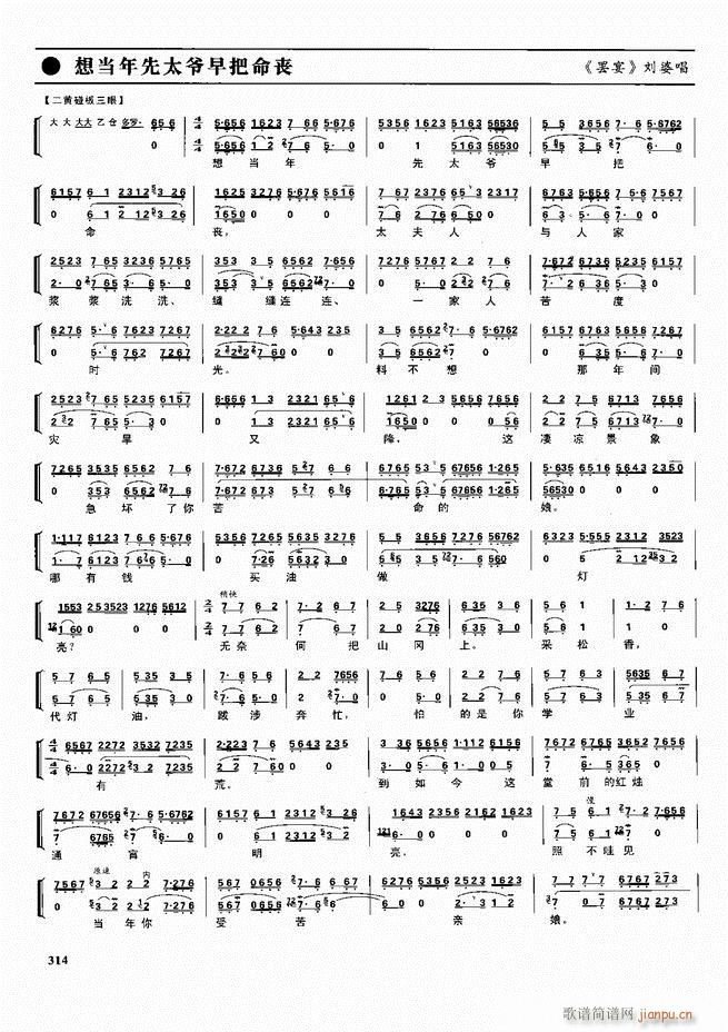 ������������ ��ǻ ���V ����301 360(�������V)14