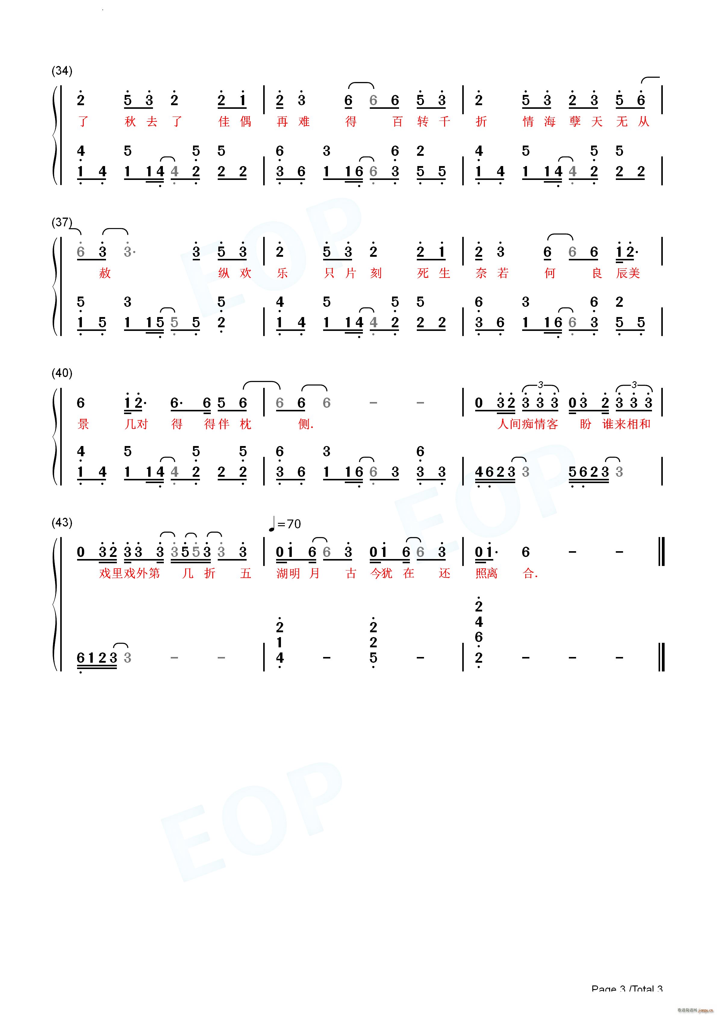 �x����������3(����V)8