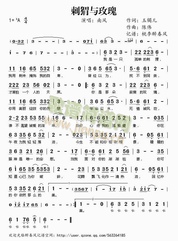 ����cõ��(���ָ��V)1