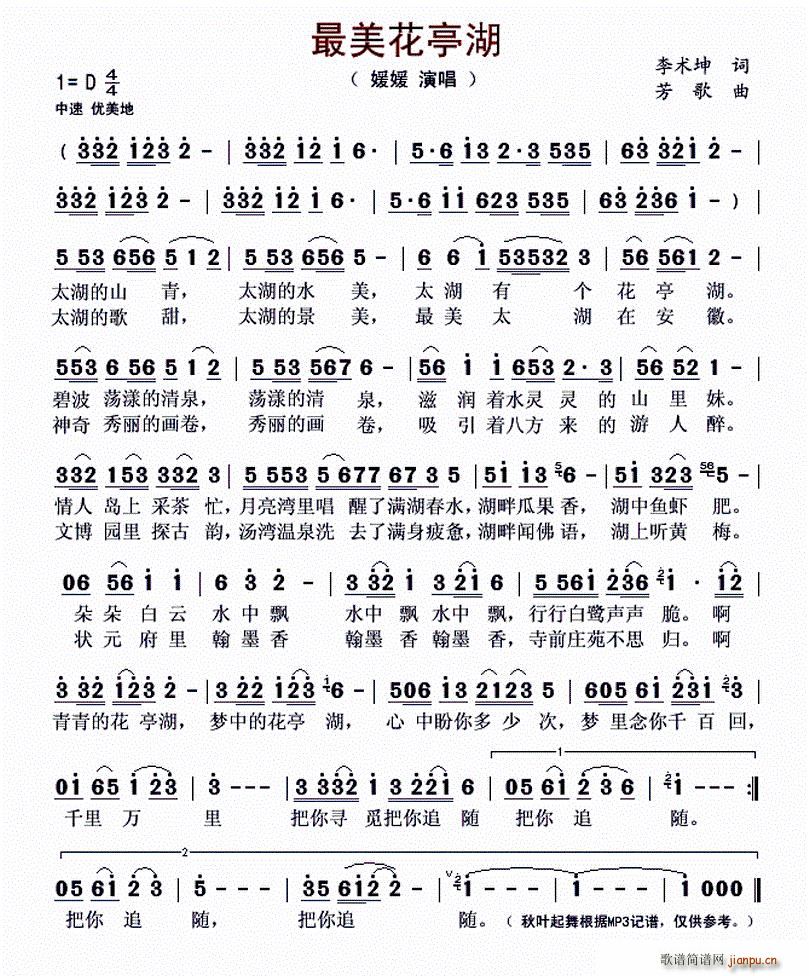 ������ͤ��(���ָ��V)1