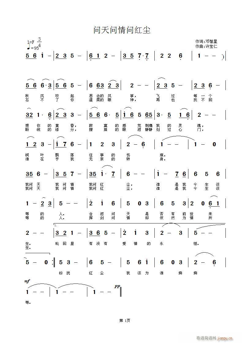 ��(w��n)�솖(w��n)�醖(w��n)�t�m(���ָ��V)1