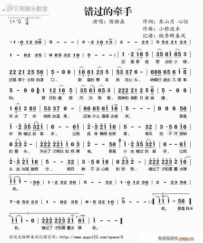 �e�^(gu��)�Ġ��� ���ɭ(���ָ��V)1