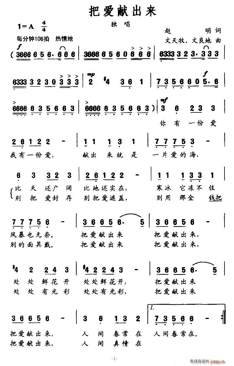 �ѐ�(��i)�I����(l��i)(���ָ��V)1