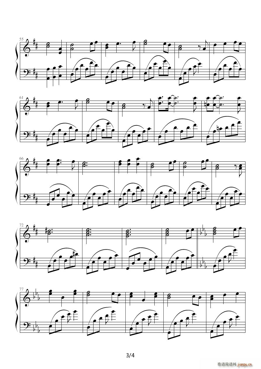 ��ԁ�� Today �޸İ�(����V)3