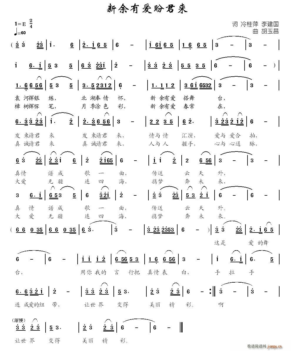 �����А�(��i)�ξ���(l��i) ���Ƽ(ʮ�ּ�����)1