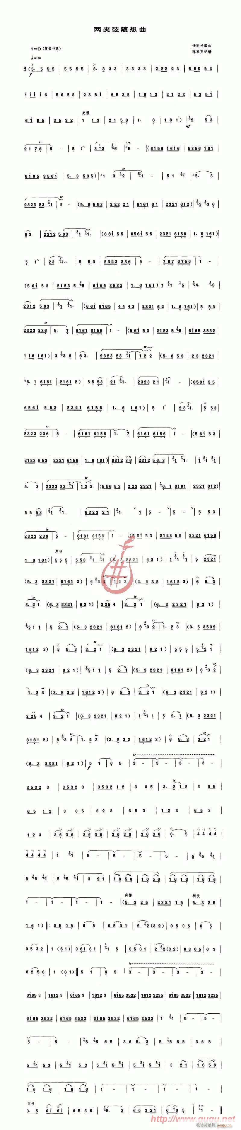 �ɊA���S����(����V)1