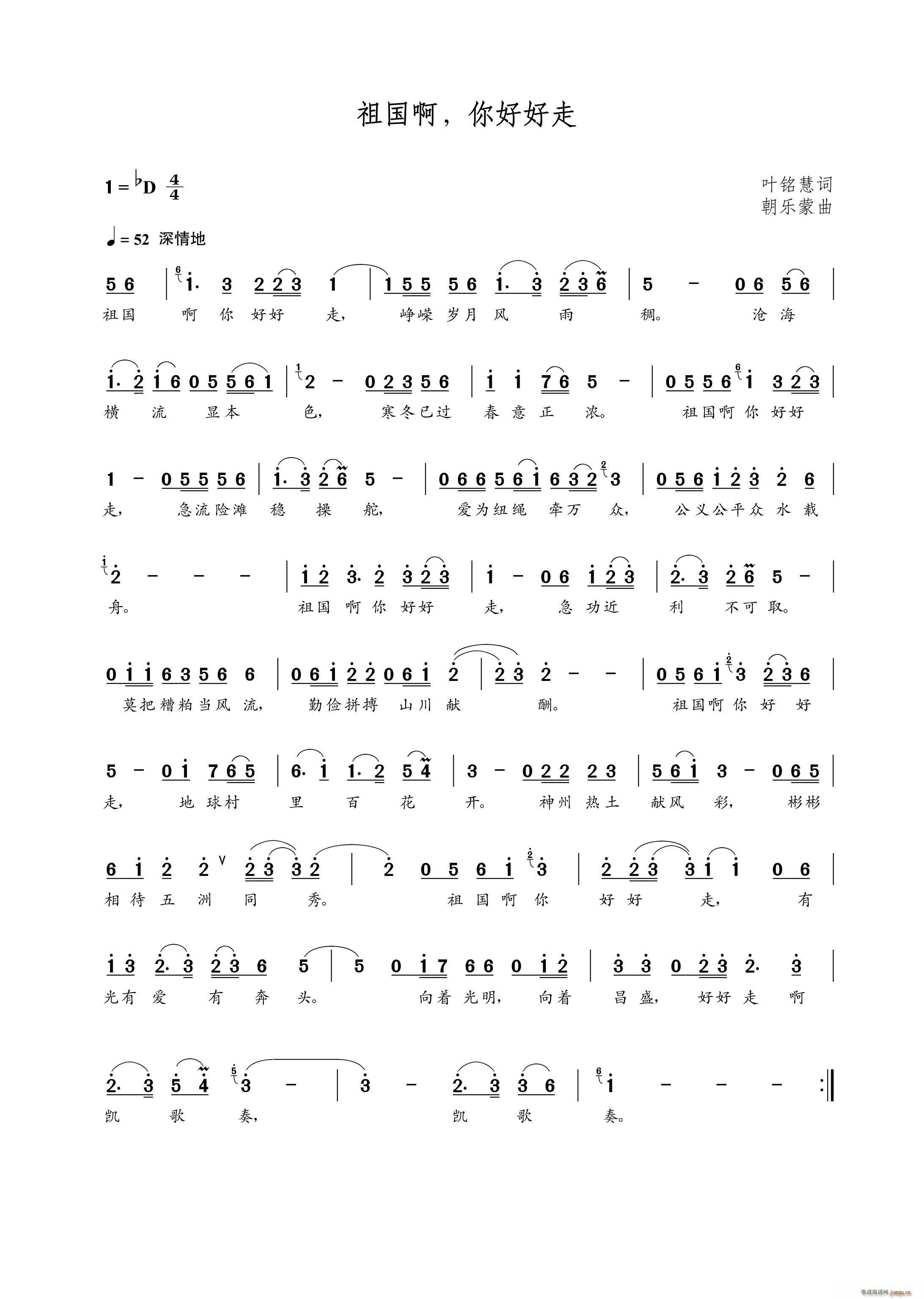 �������ú���(���ָ��V)1