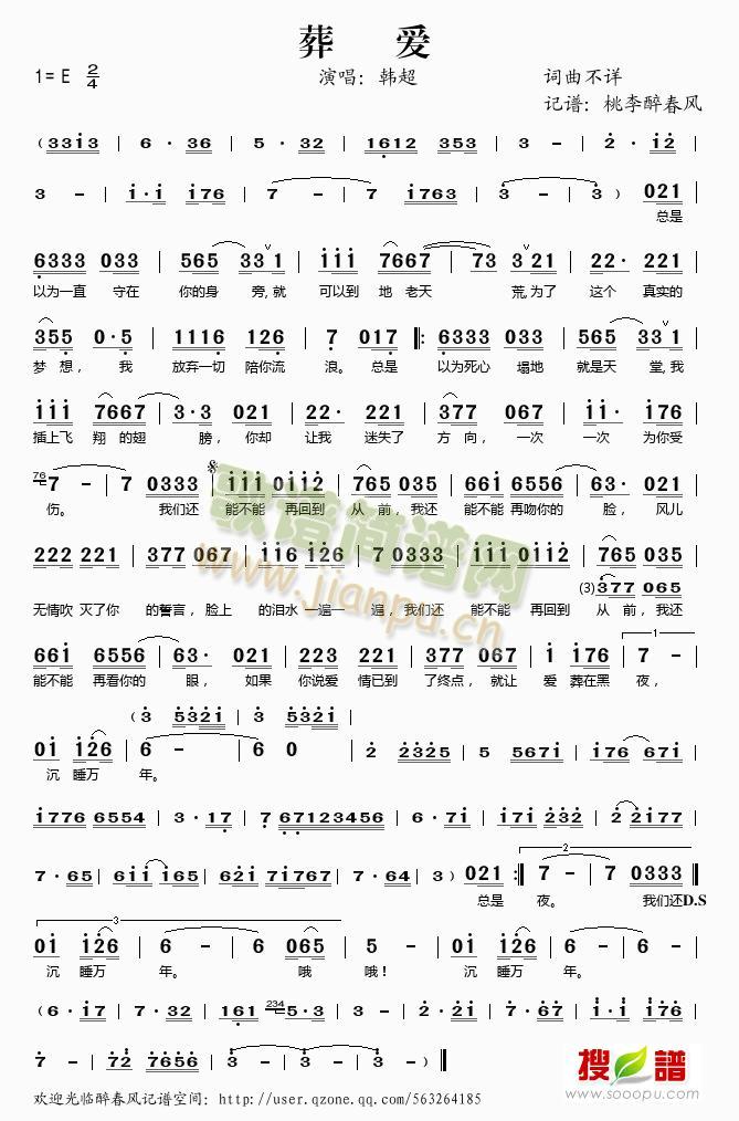 ���(��i)(���ָ��V)1