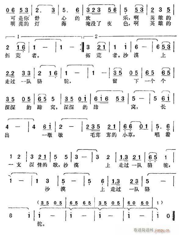 ��ݵ�˼��2(���ָ��V)1