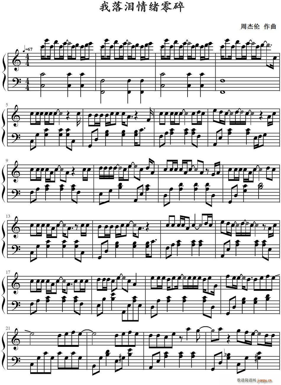 ����I��w����(���ָ��V)1