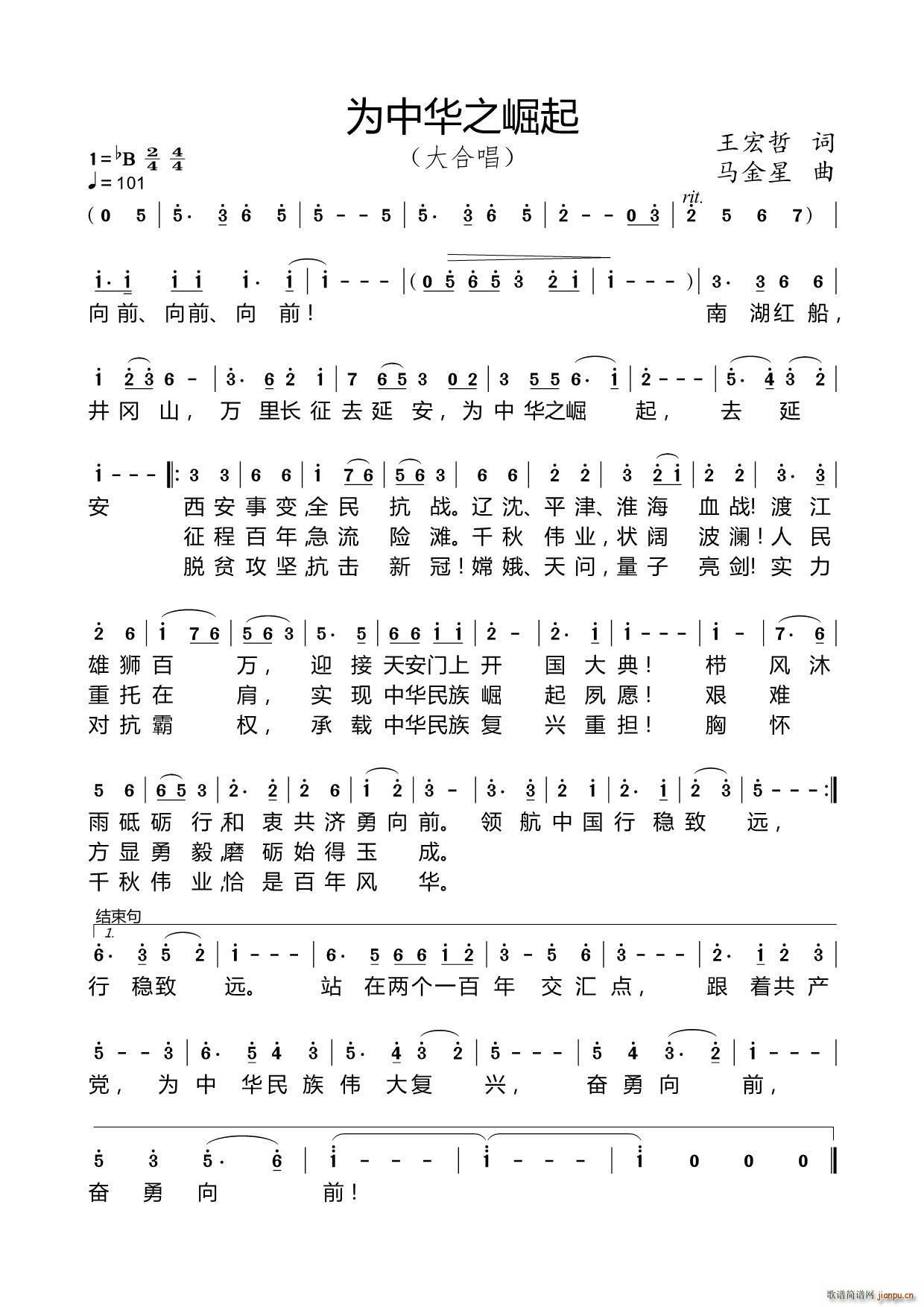 �����A֮���� ��ϳ�(ʮ�ּ�����)1