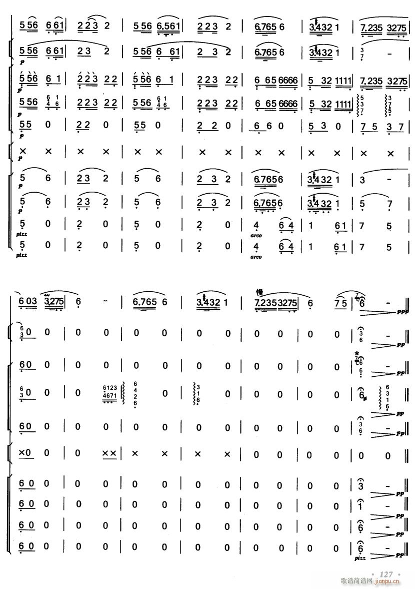 ֪�� ���� 8(���V)1