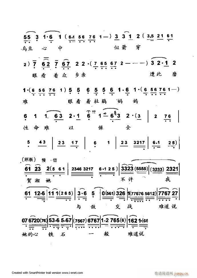 ���A�������μ��� 181 254(�������V)43