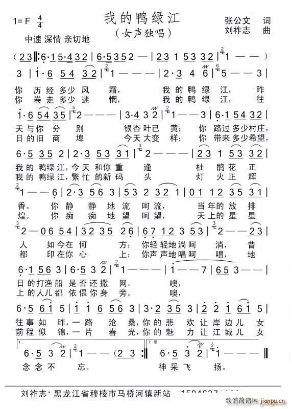 �ҵ����G��(���ָ��V)1