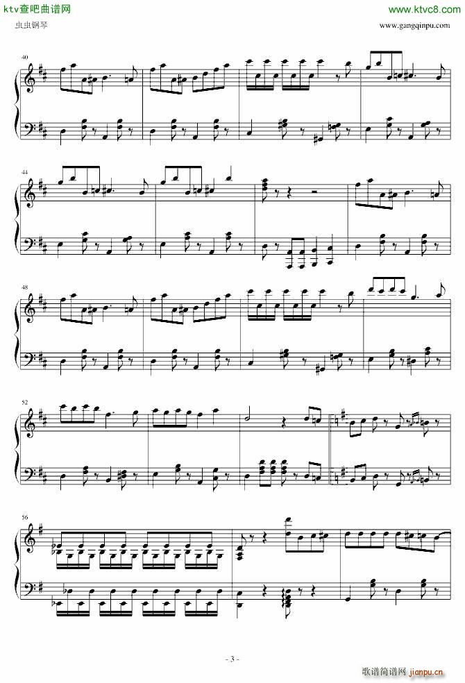 СС�� ChibiUsa(����V)3