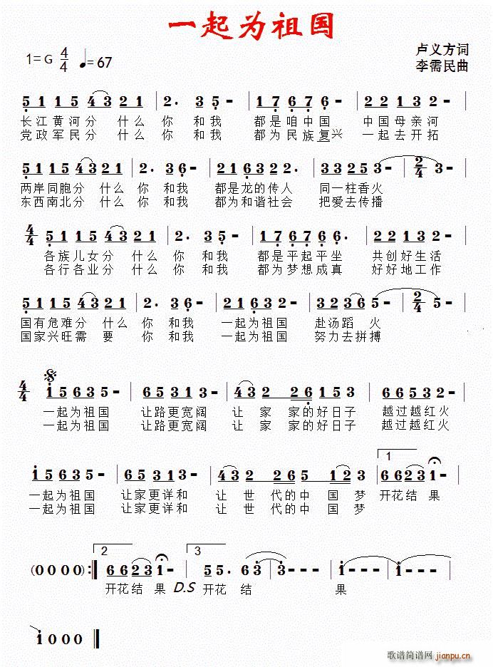 һ������(���ָ��V)1