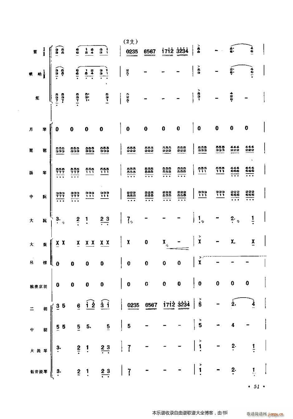 ����� �����f(xi��)����41 60(���V)11