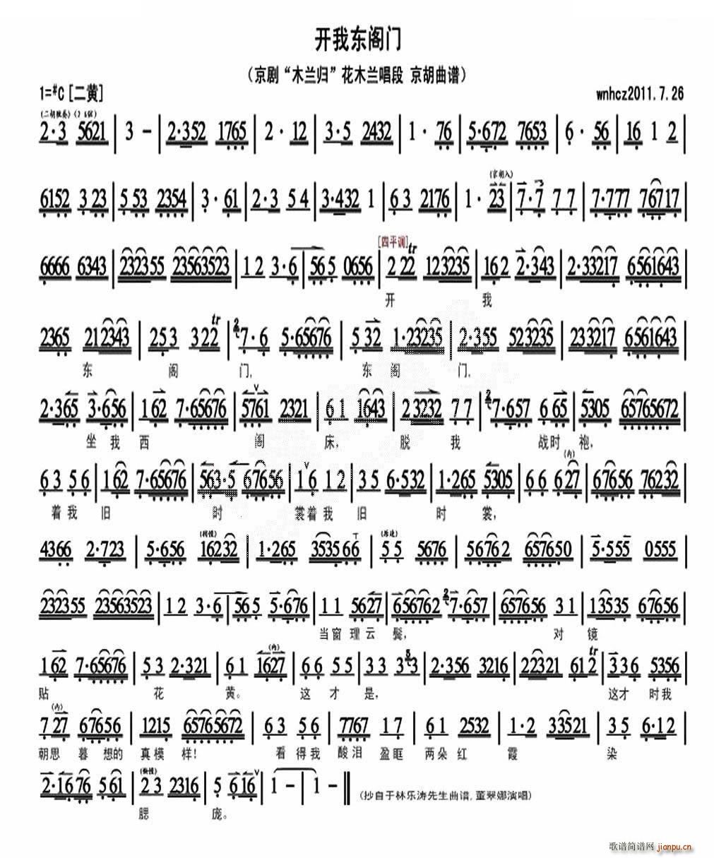 �_(k��i)�Җ|�w�T(m��n) ľ�m�w �x�� ���V �������V(�������V)1