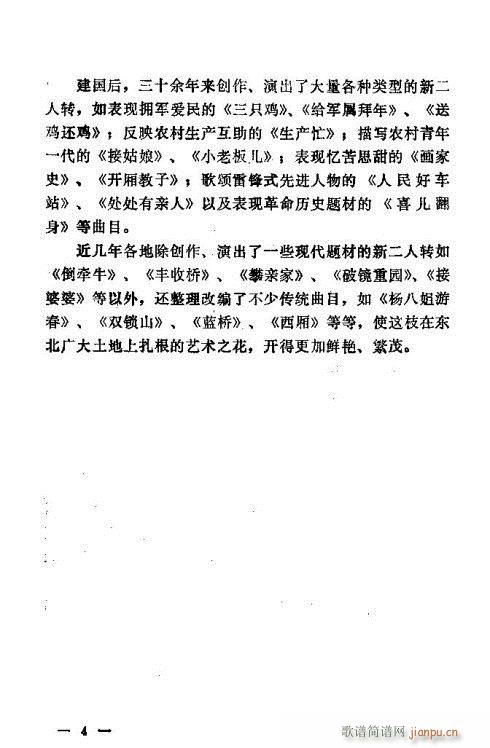 �|�������D����(l�� )-15(ʮ�ּ�����)6