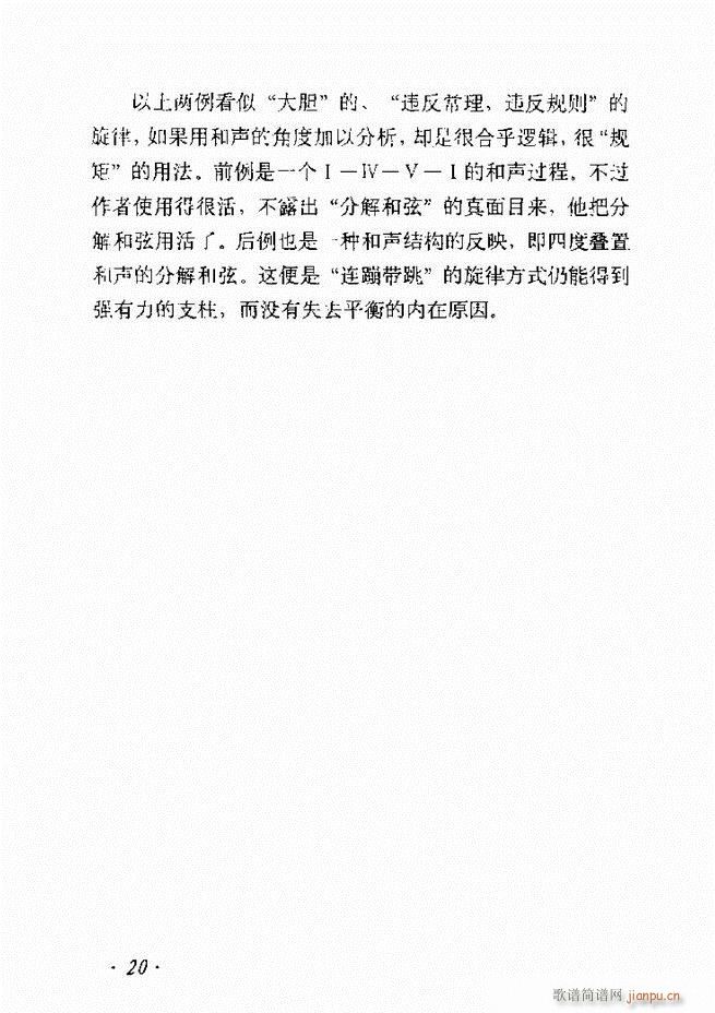 ��������ʮ���vĿ�ǰ��1 60(ʮ�ּ�����)27