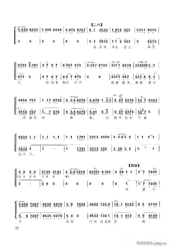 ��������̳� �����c����61 120(ʮ�ּ�����)12