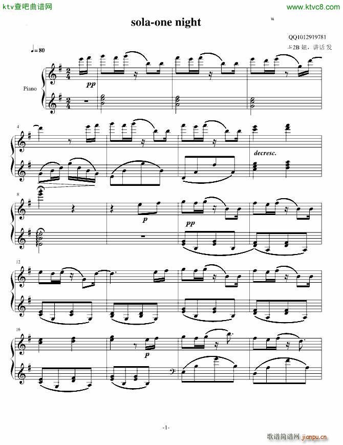 one night �޸İ� ��ǰһ��(g��)ȫ��(����V)1