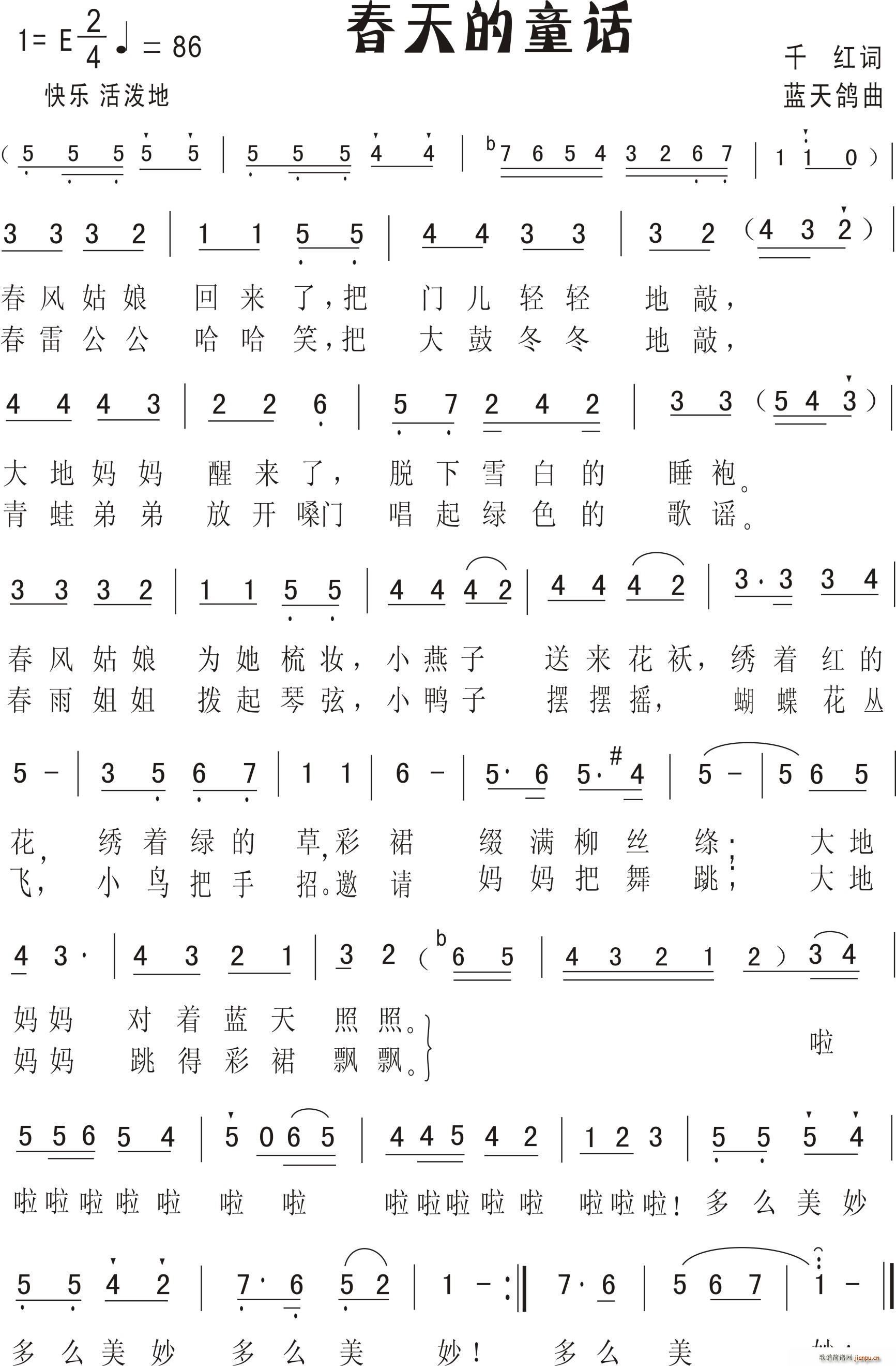 �����ͯԒ(hu��) ͯ���س�(ʮ�ּ�����)1