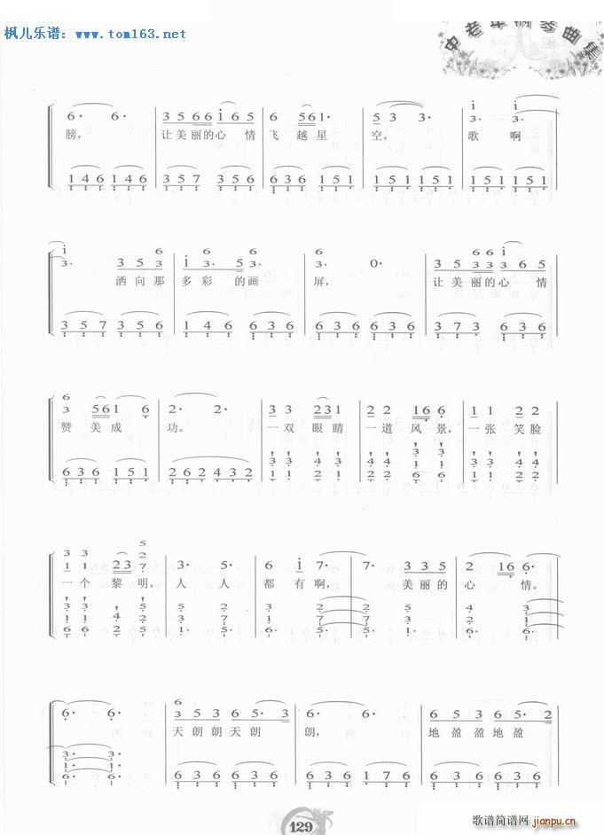 ���������� ���(����V)6