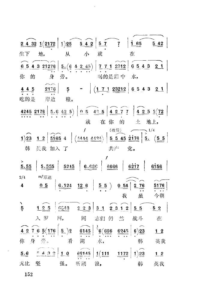 ��ǻ����(l�� )����\� 151 200(ʮ�ּ�����)8