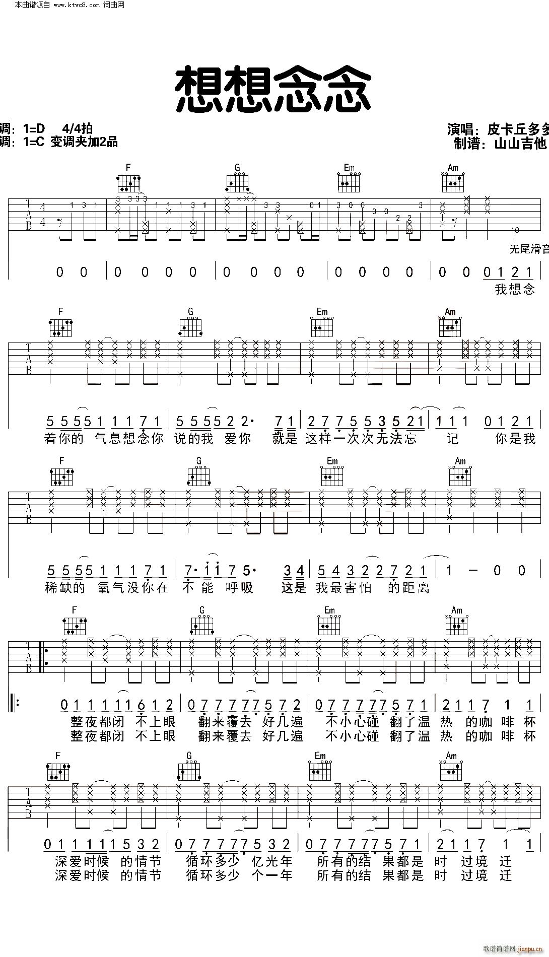 �������� C�{ԭ��(�����V)1