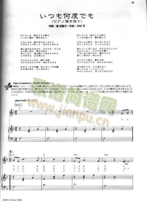 ���Ĥ�ζȤǤ�(�����V)1