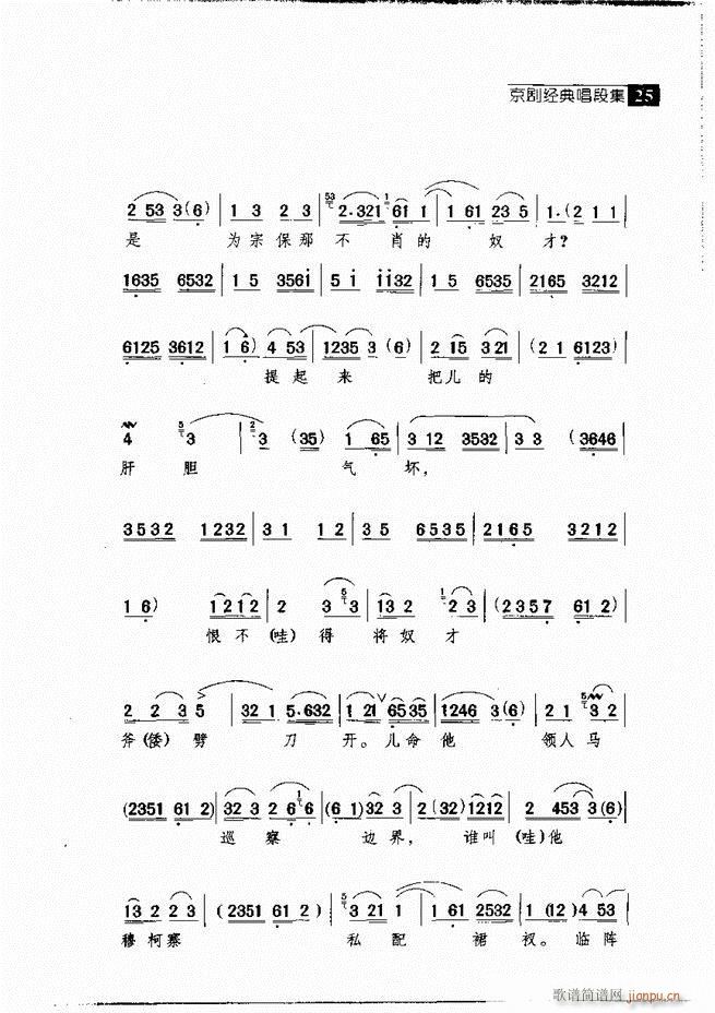 ������� ������(j��ng)�䳪�μ� Ŀ�1 60(�������V)34